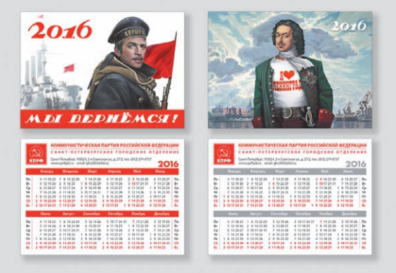 Снимок экрана 2016-06-17 в 15.11.37.png Снимок экрана 2016-06-17 в 15.11.37.png